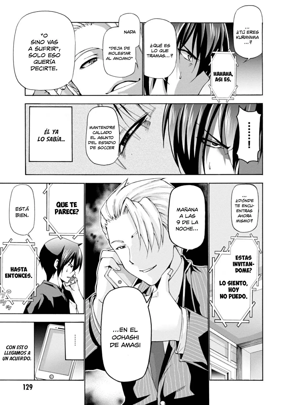 Amagi Brilliant Park capítulo 25, página 9