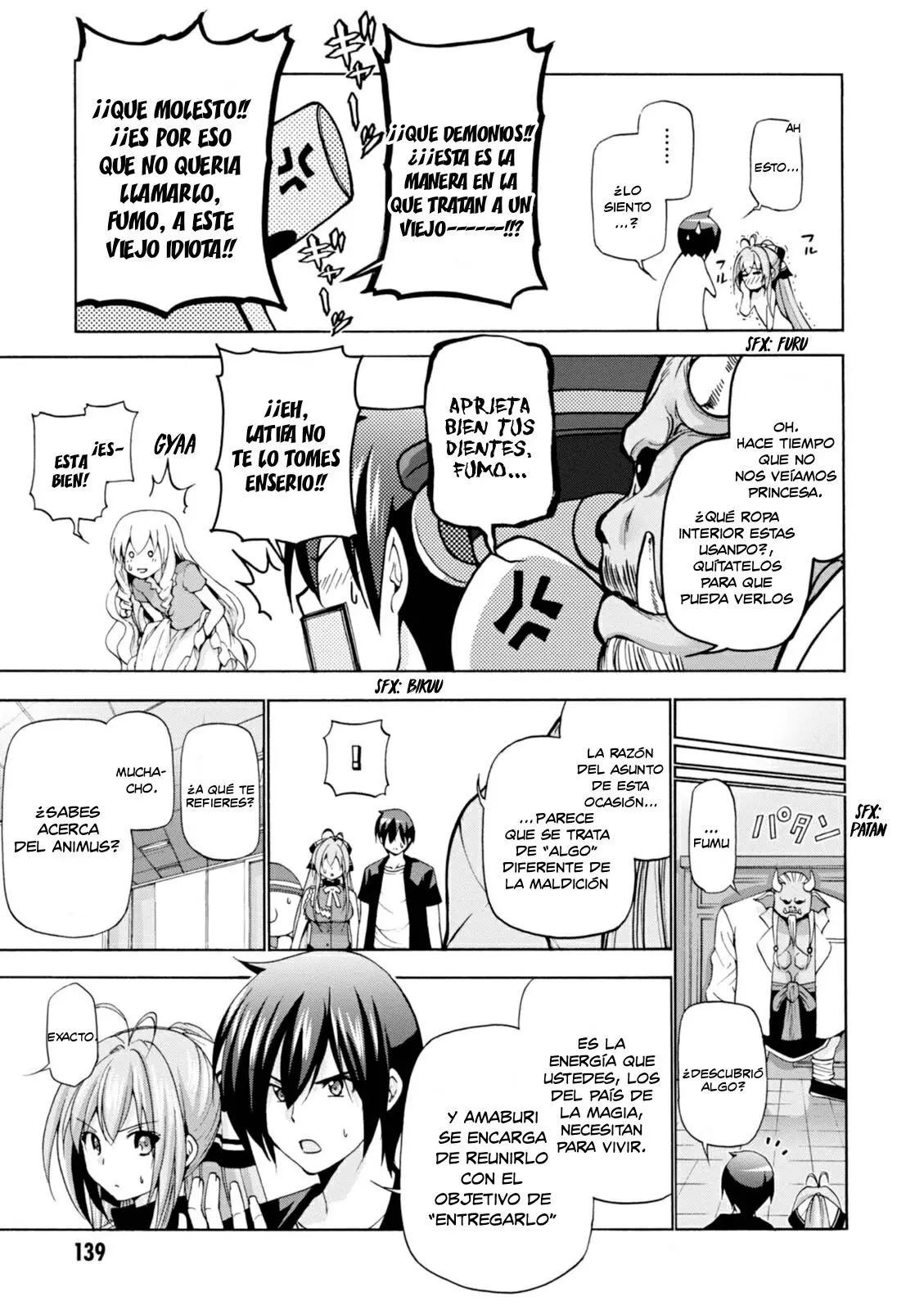 Amagi Brilliant Park capítulo 25, página 19