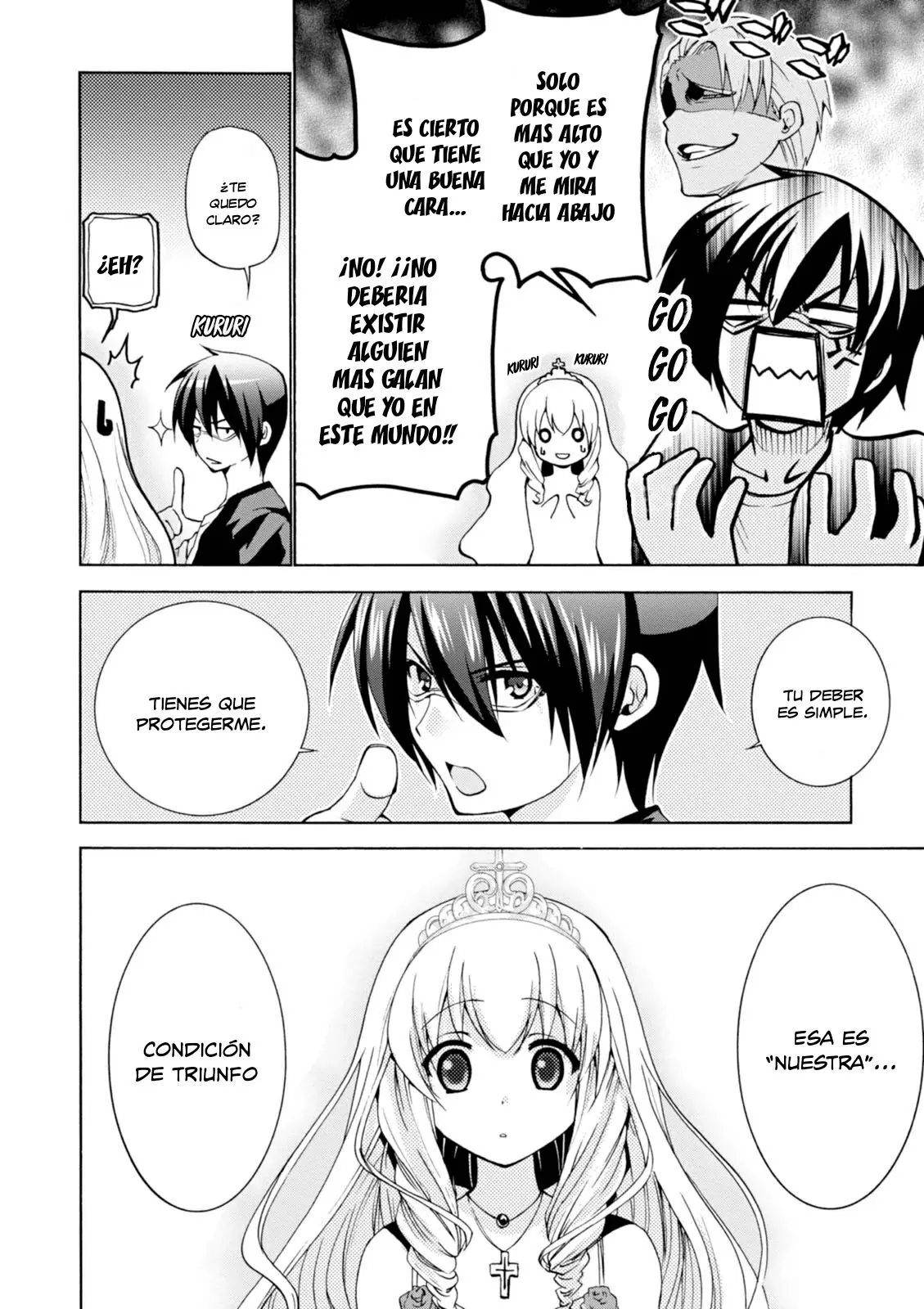 Amagi Brilliant Park capítulo 26, página 19