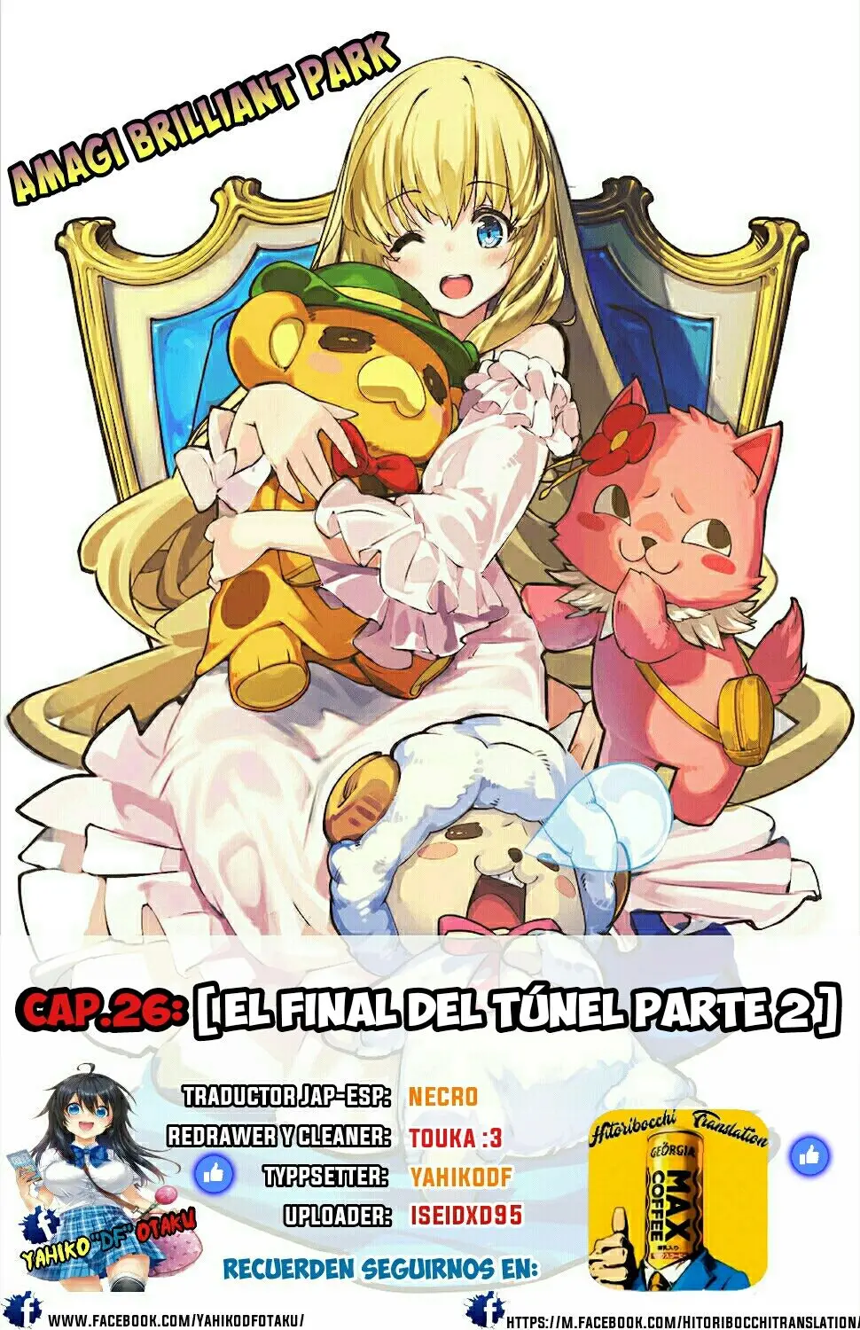 Amagi Brilliant Park capítulo 26, página 31
