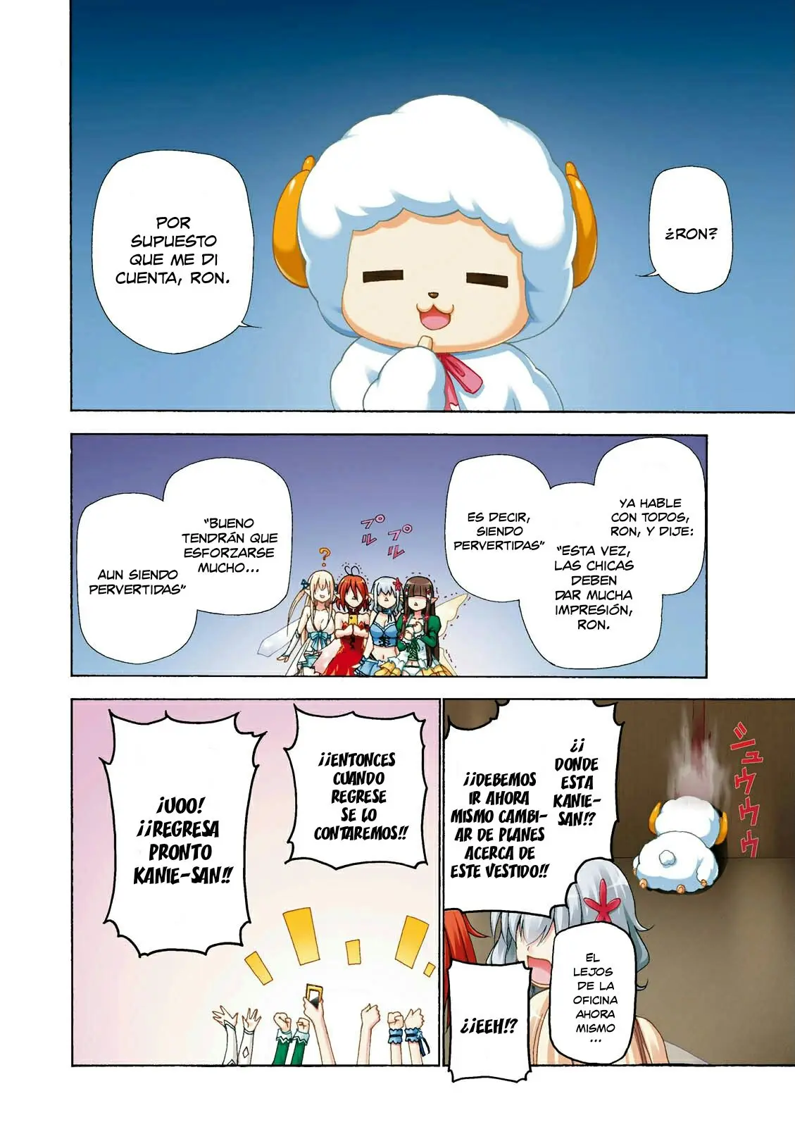 Amagi Brilliant Park capítulo 27, página 5