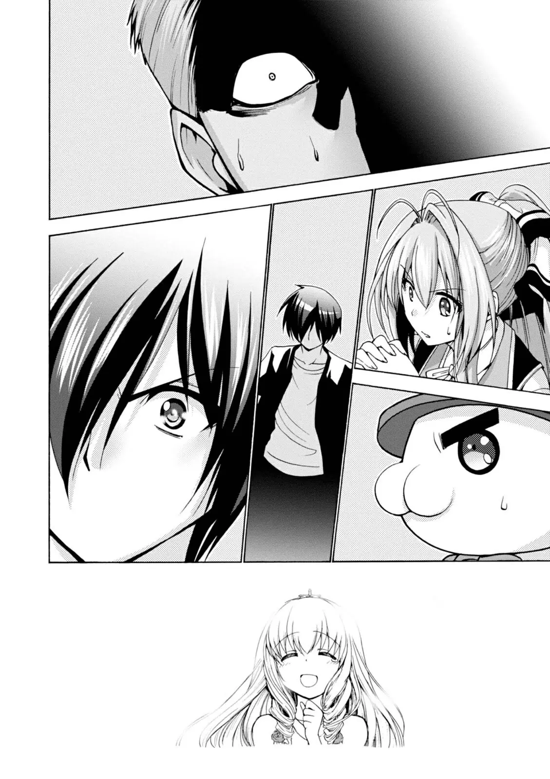 Amagi Brilliant Park capítulo 27, página 17