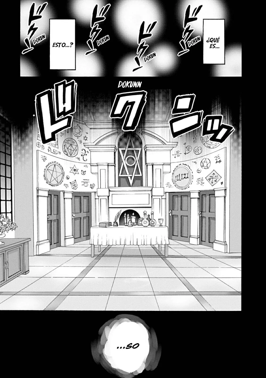 Amagi Brilliant Park capítulo 27, página 24
