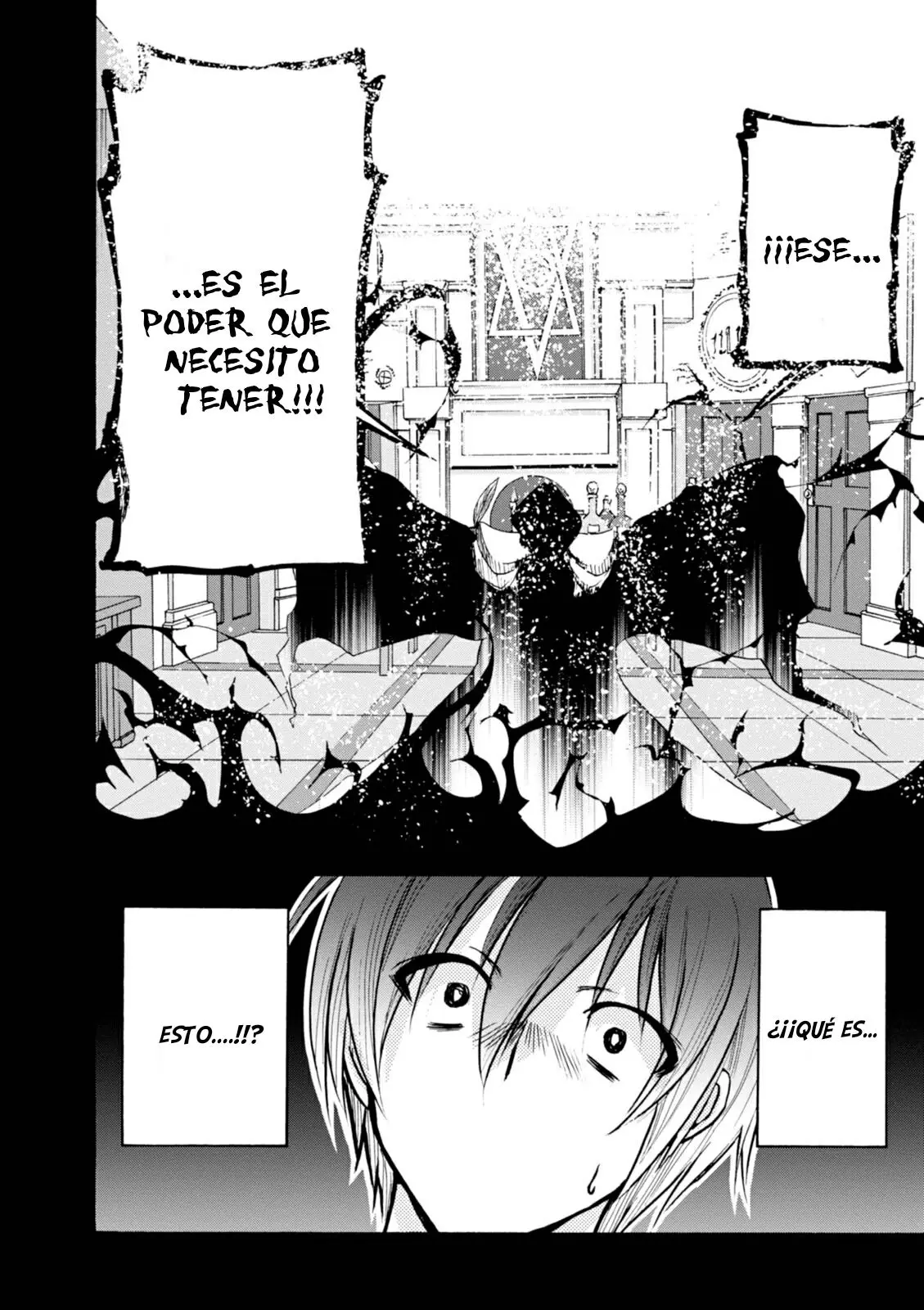 Amagi Brilliant Park capítulo 27, página 27