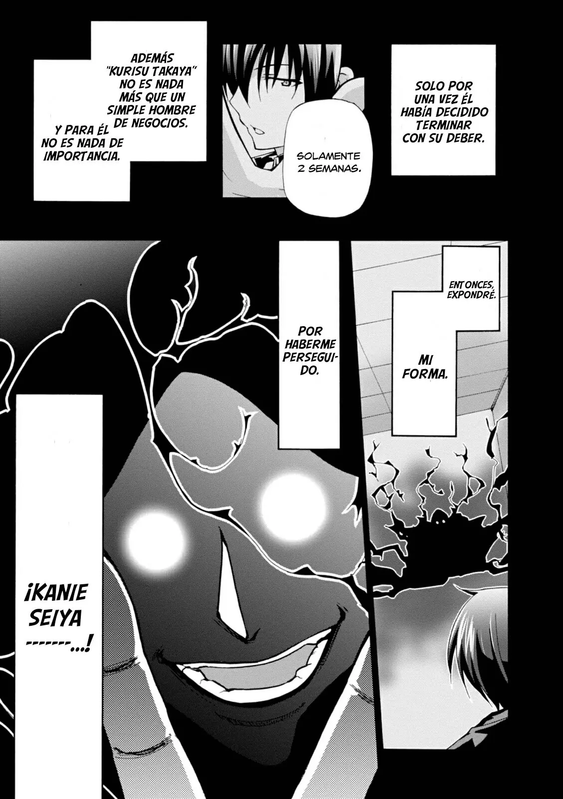 Amagi Brilliant Park capítulo 28, página 15