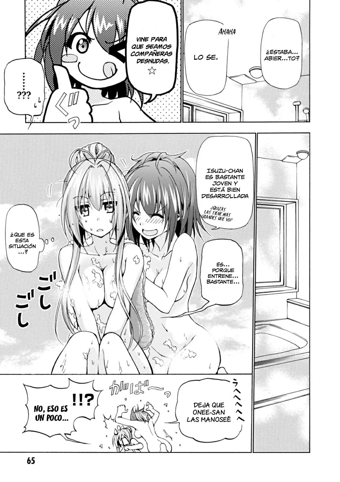 Amagi Brilliant Park capítulo 29, página 13