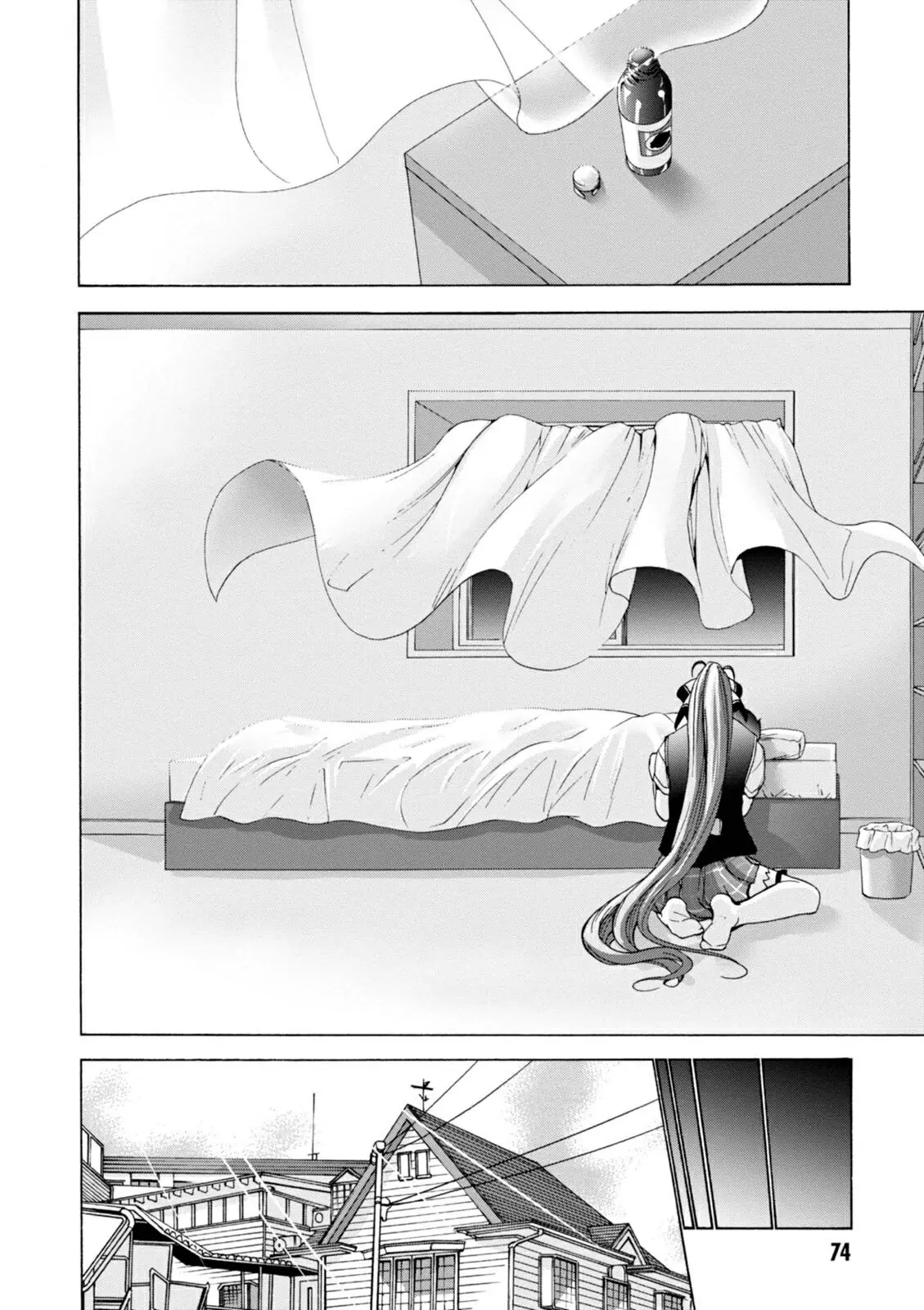Amagi Brilliant Park capítulo 29, página 21