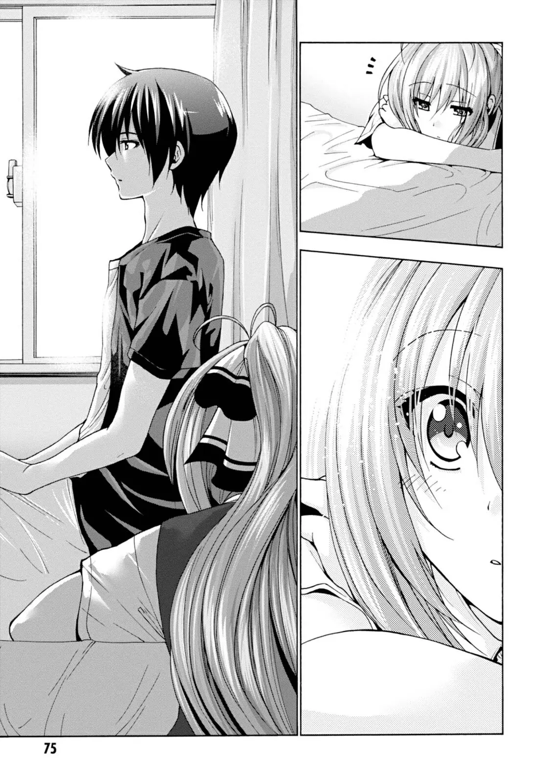 Amagi Brilliant Park capítulo 29, página 22