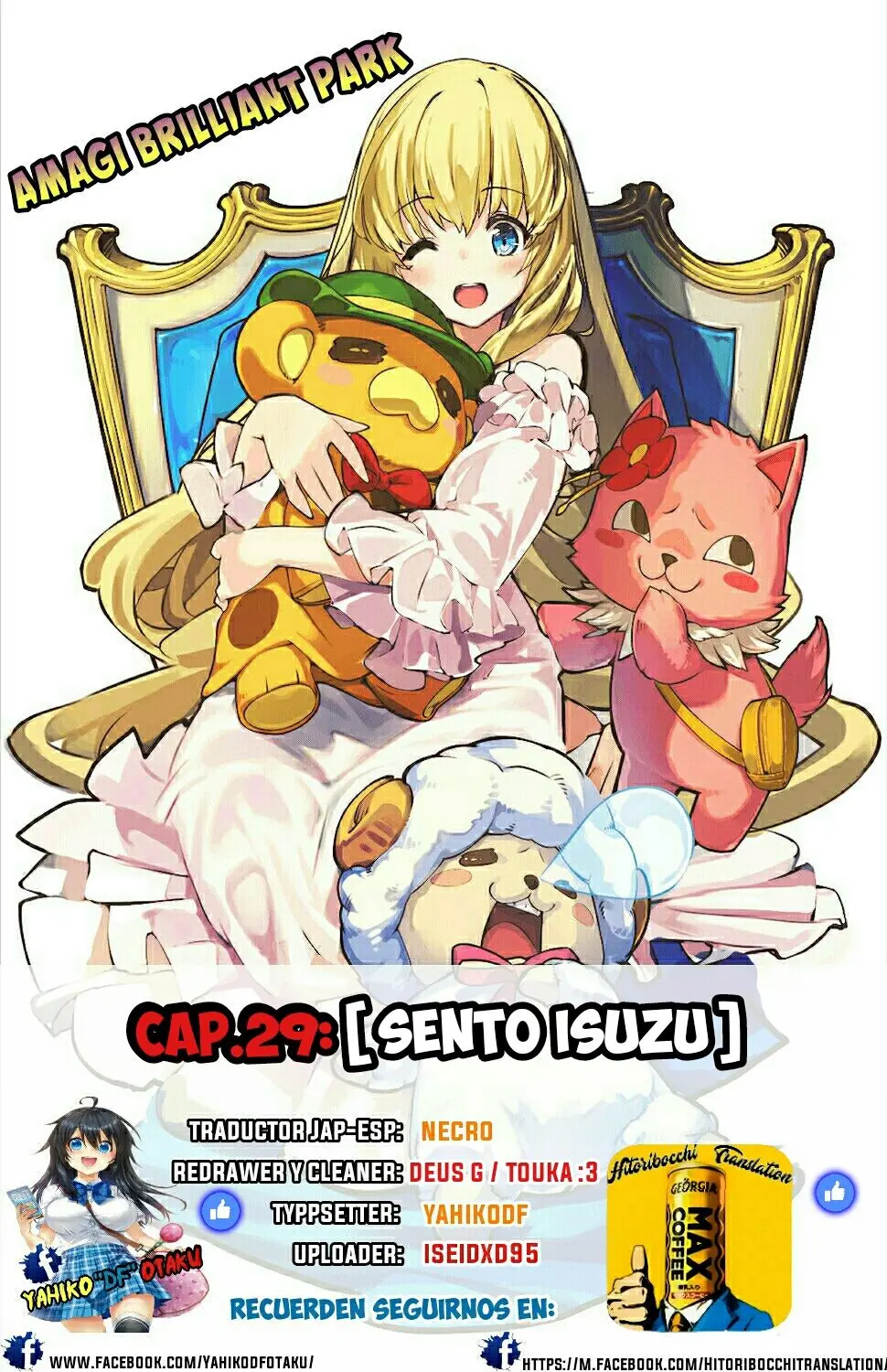 Amagi Brilliant Park capítulo 29, página 26