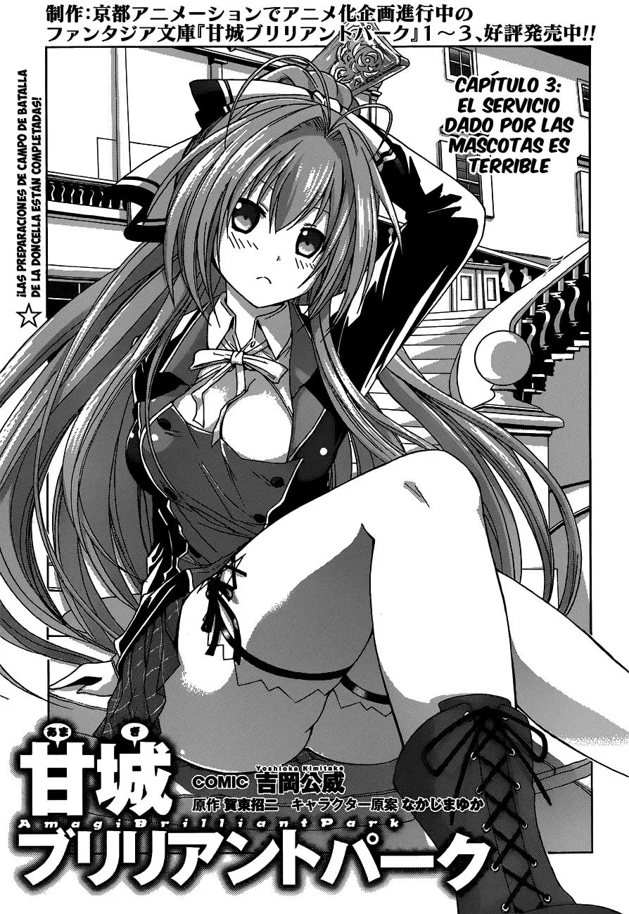 Amagi Brilliant Park capítulo 3, página 2