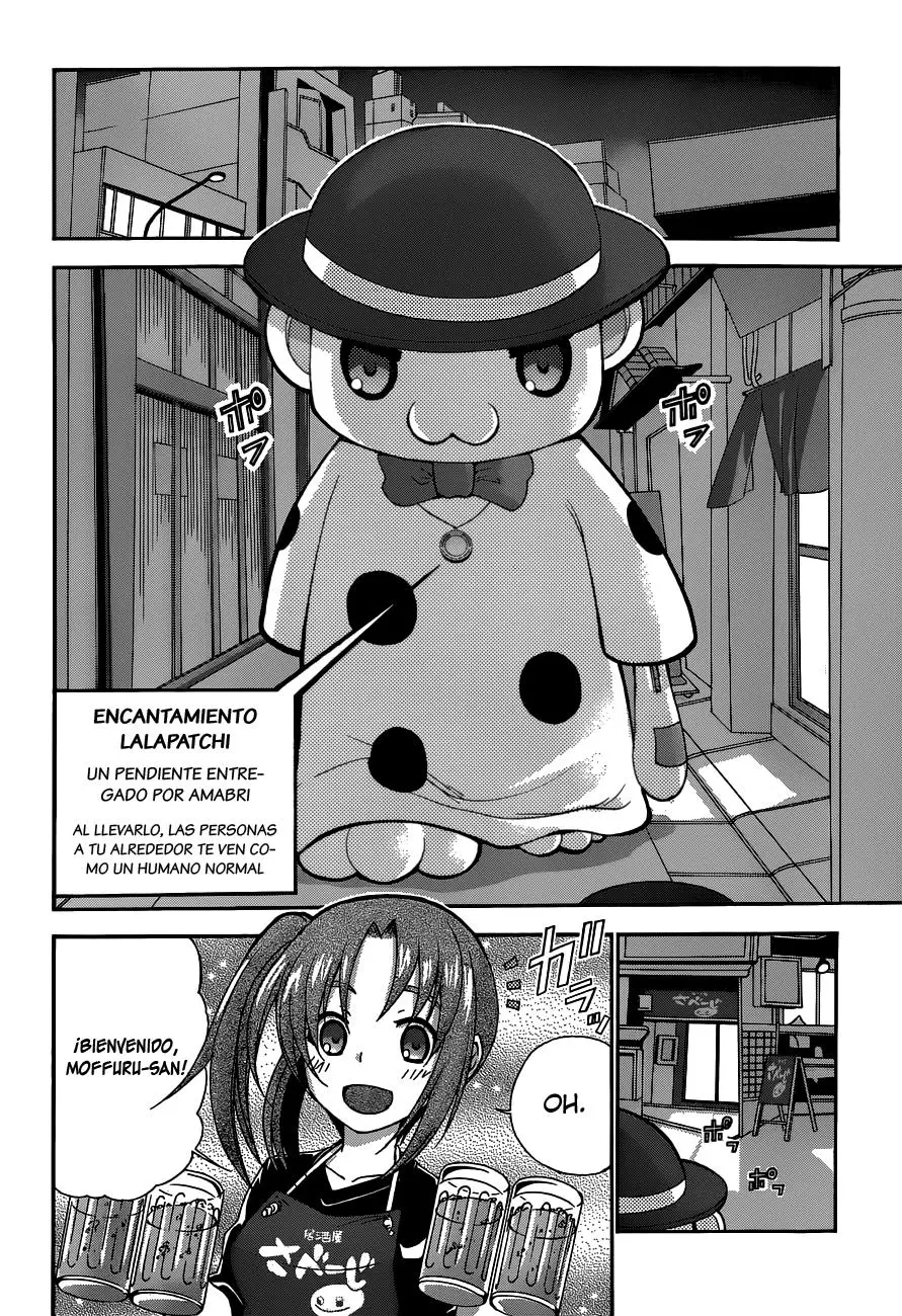 Amagi Brilliant Park capítulo 3, página 3