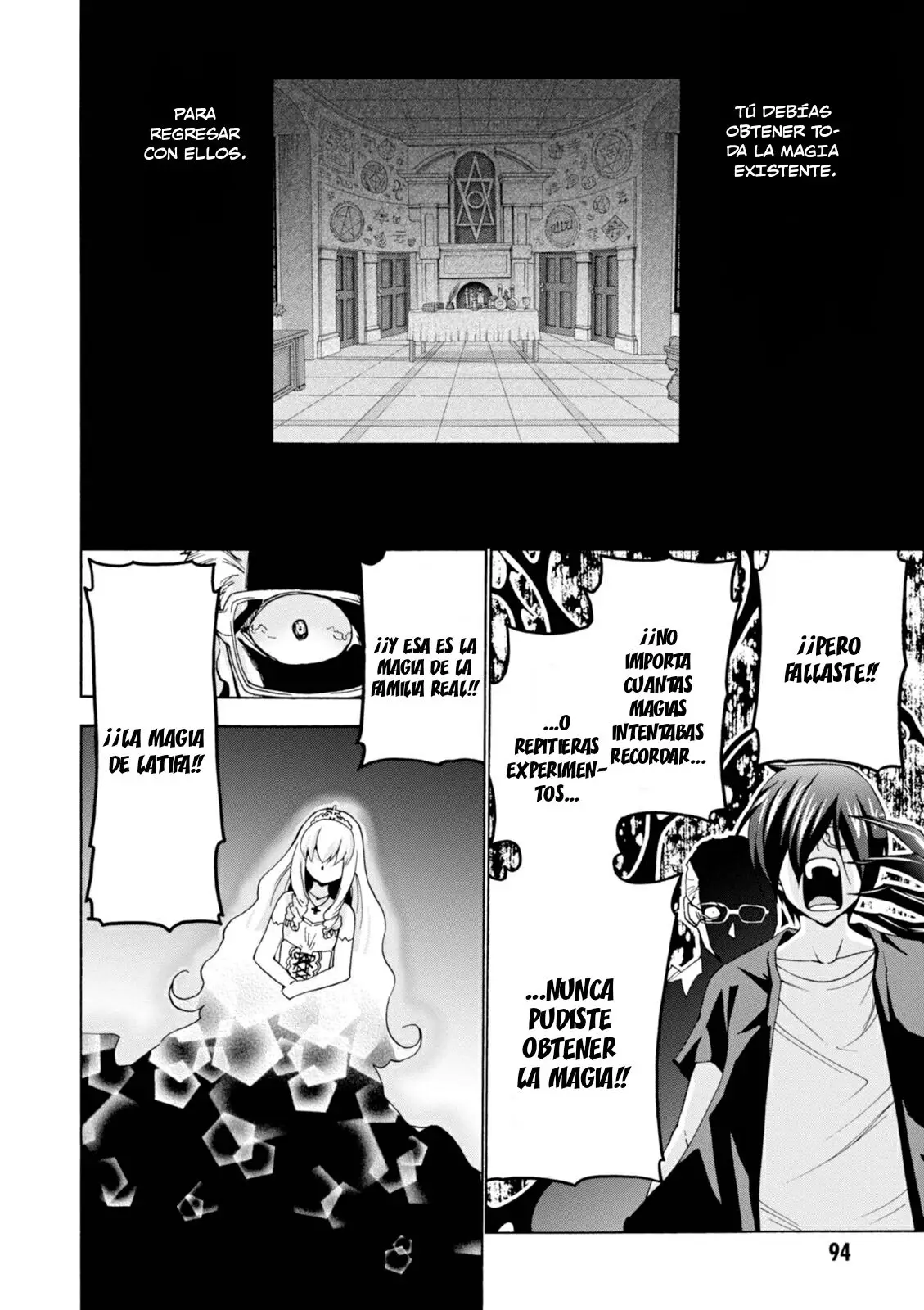 Amagi Brilliant Park capítulo 30, página 16