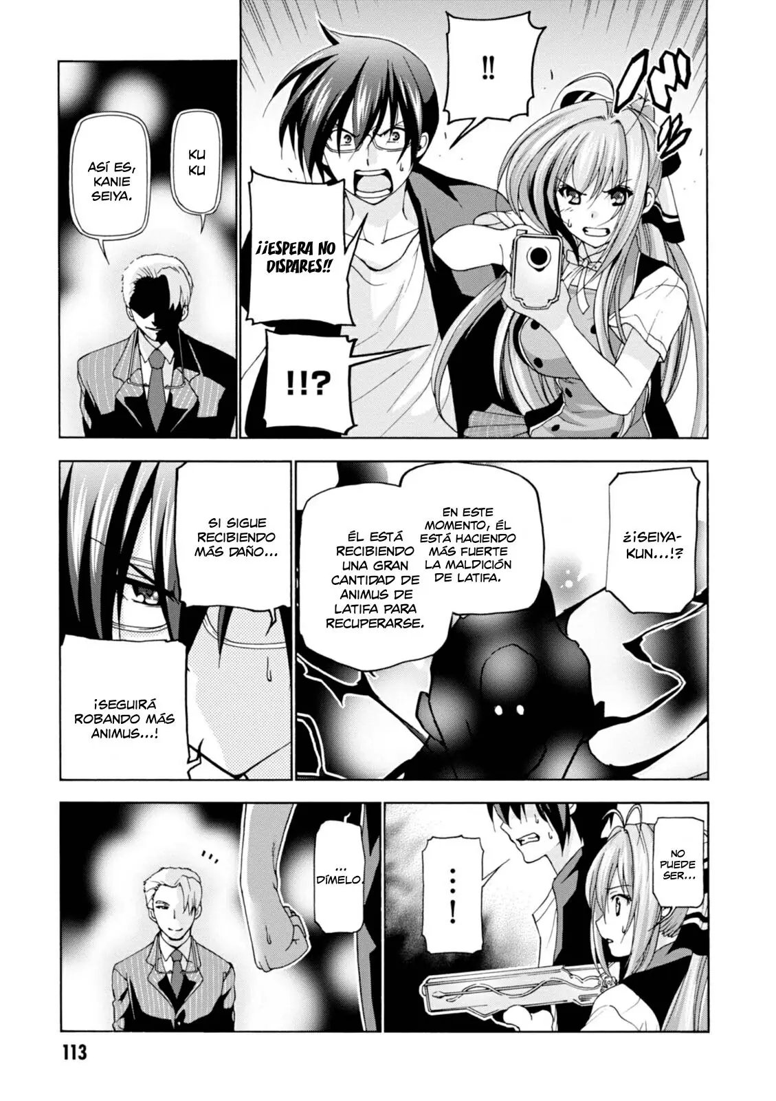 Amagi Brilliant Park capítulo 31, página 5