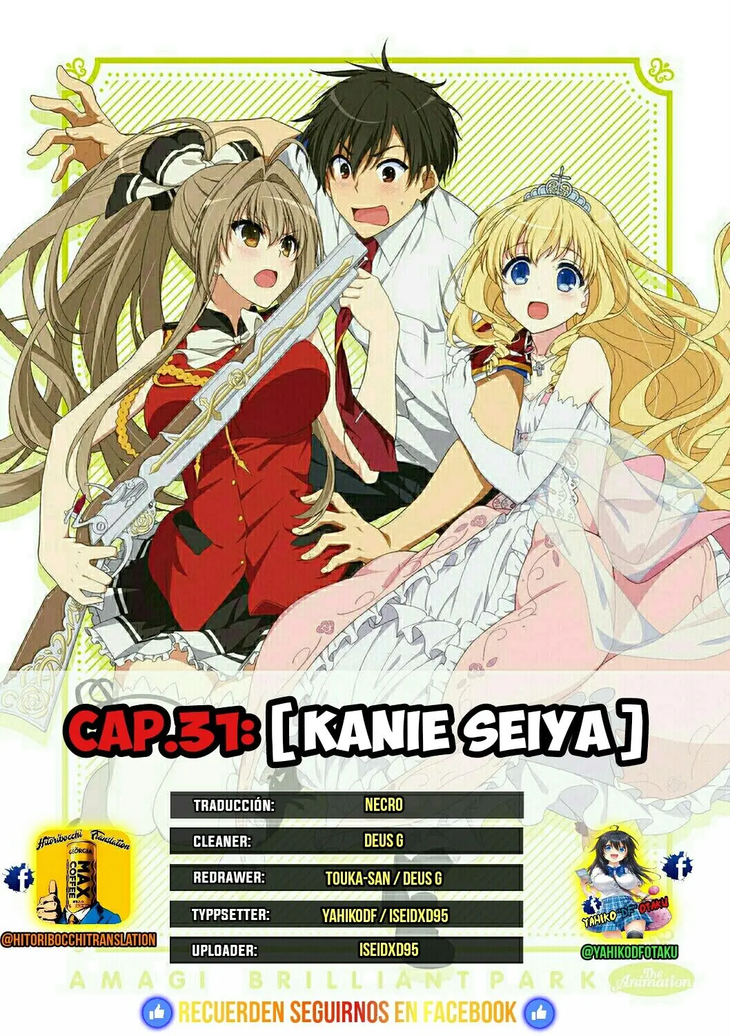 Amagi Brilliant Park capítulo 31, página 25