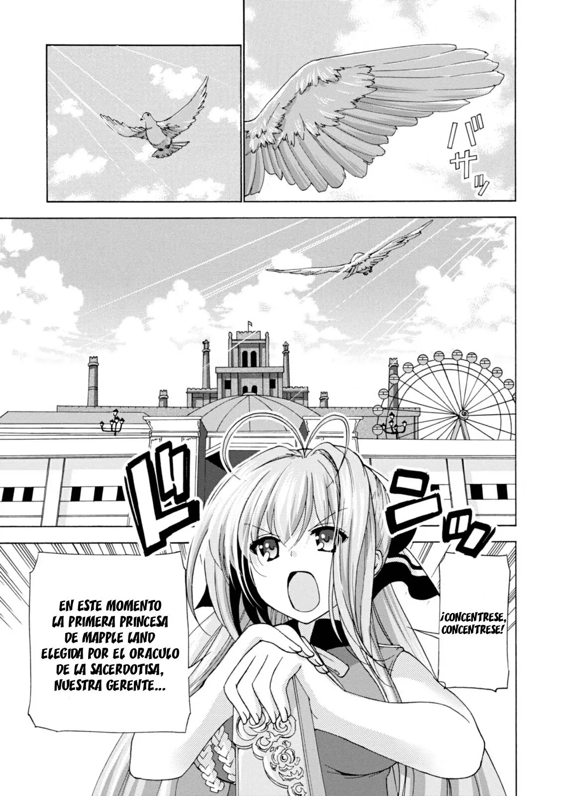 Amagi Brilliant Park capítulo 32, página 2