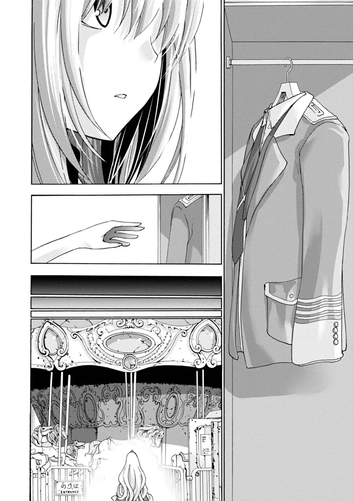 Amagi Brilliant Park capítulo 32, página 13