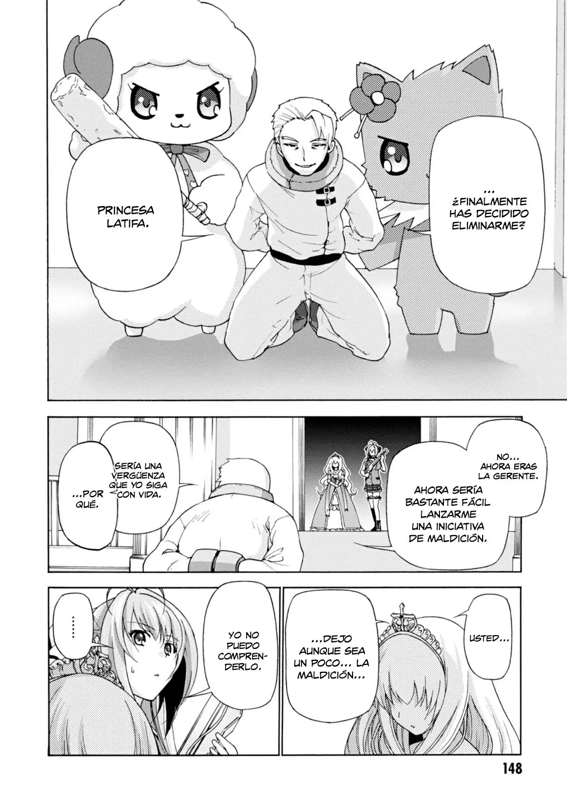 Amagi Brilliant Park capítulo 32, página 15