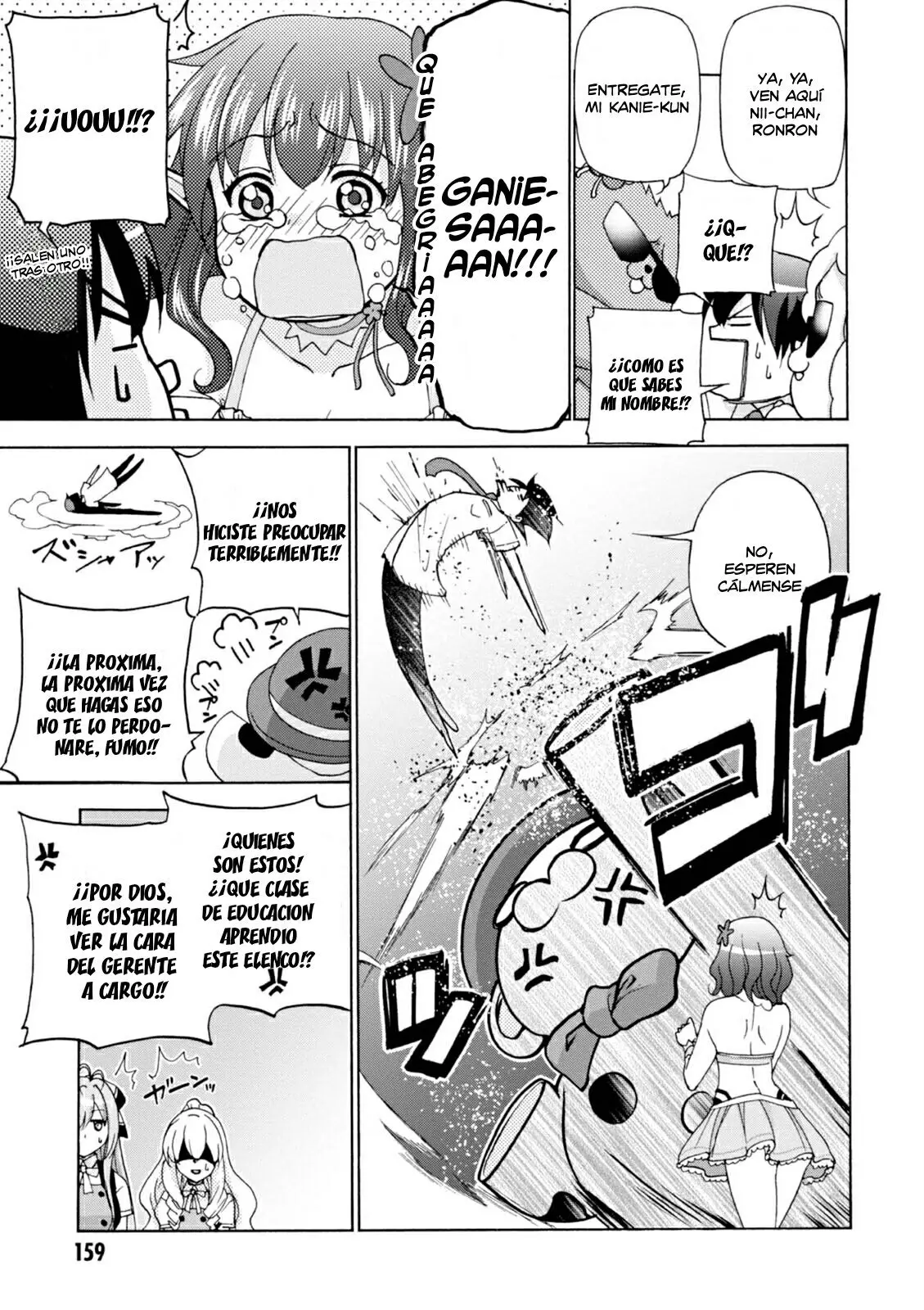 Amagi Brilliant Park capítulo 32, página 25