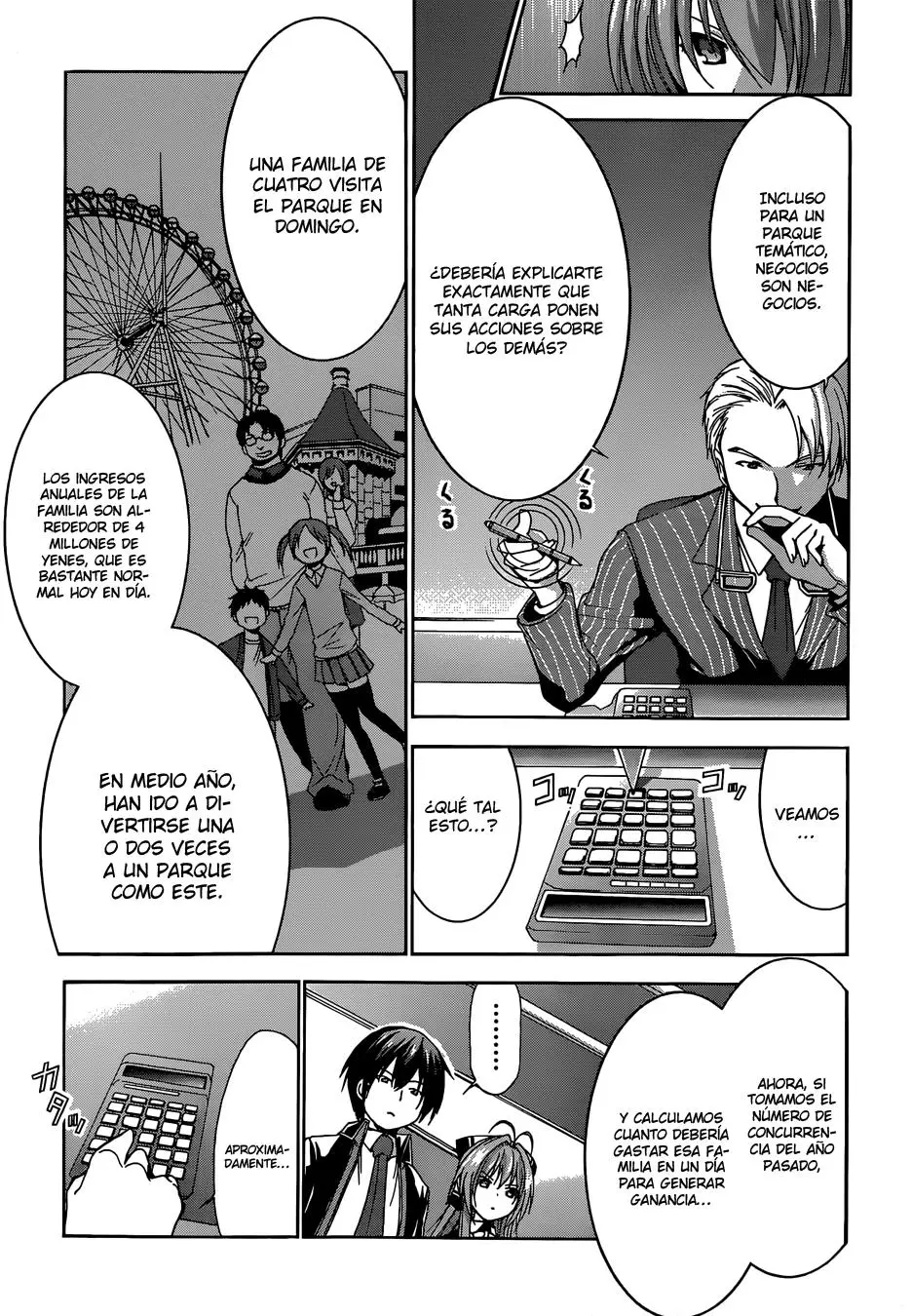 Amagi Brilliant Park capítulo 4, página 8