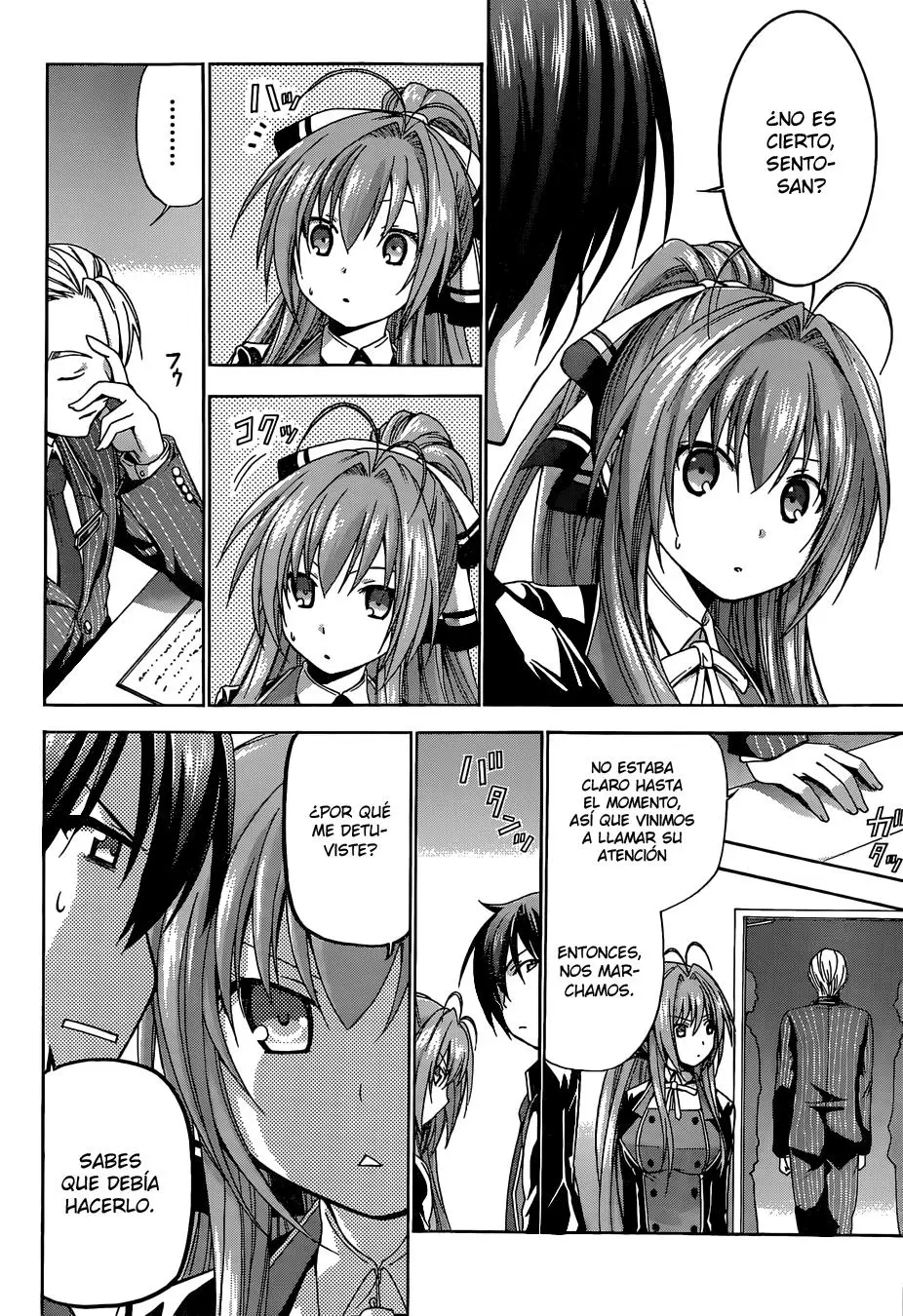 Amagi Brilliant Park capítulo 4, página 13