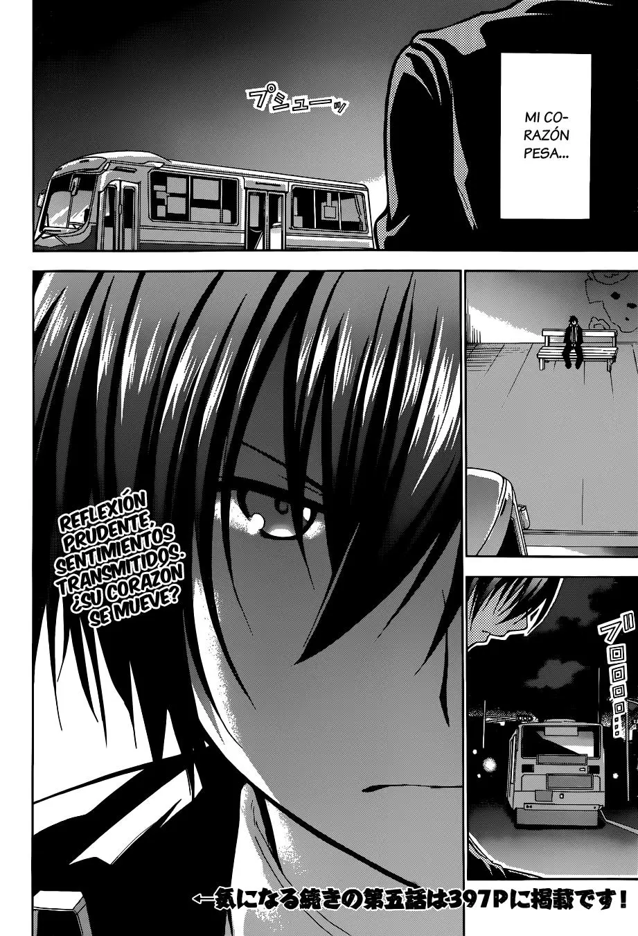 Amagi Brilliant Park capítulo 4, página 25