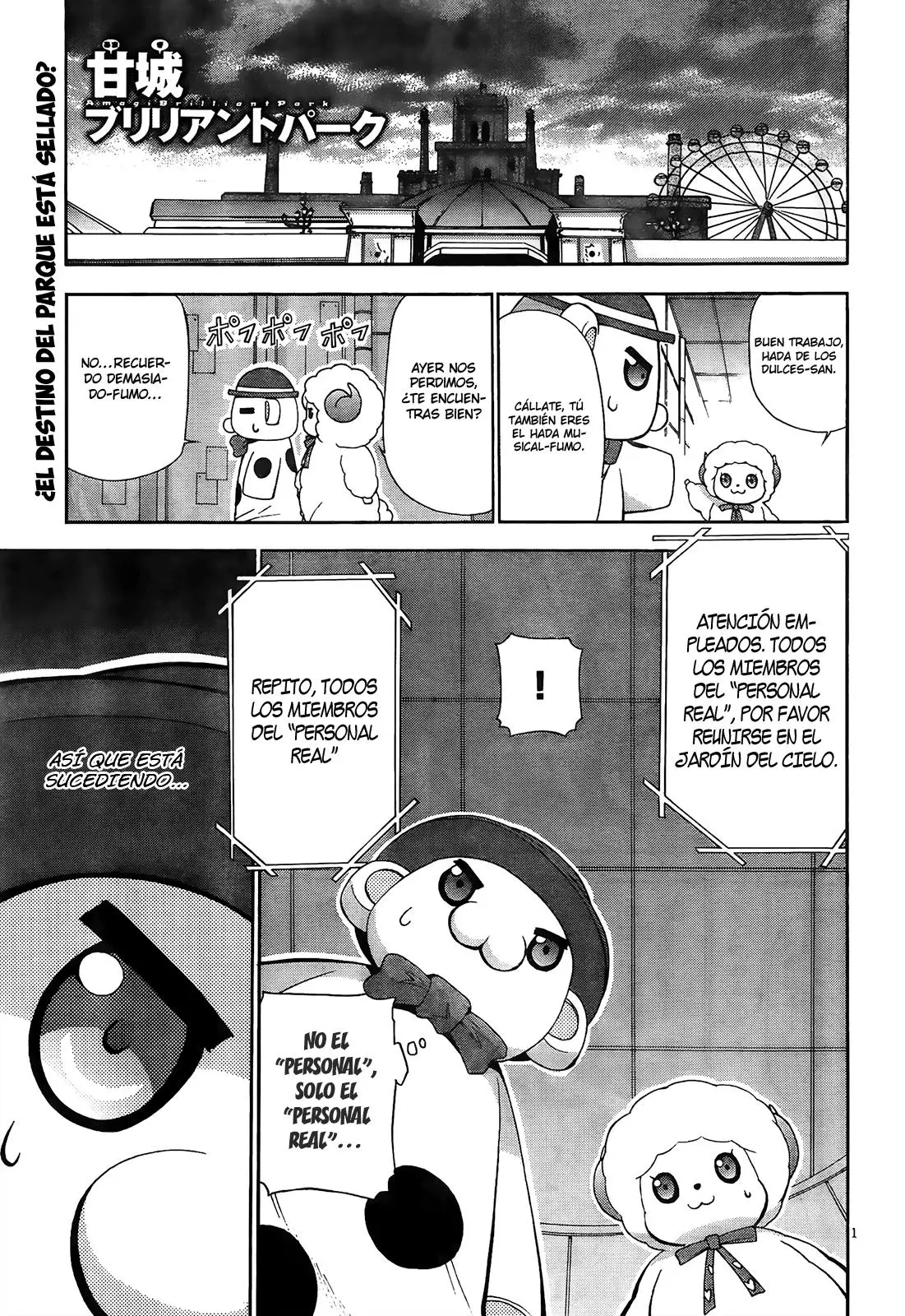 Amagi Brilliant Park capítulo 5, página 2