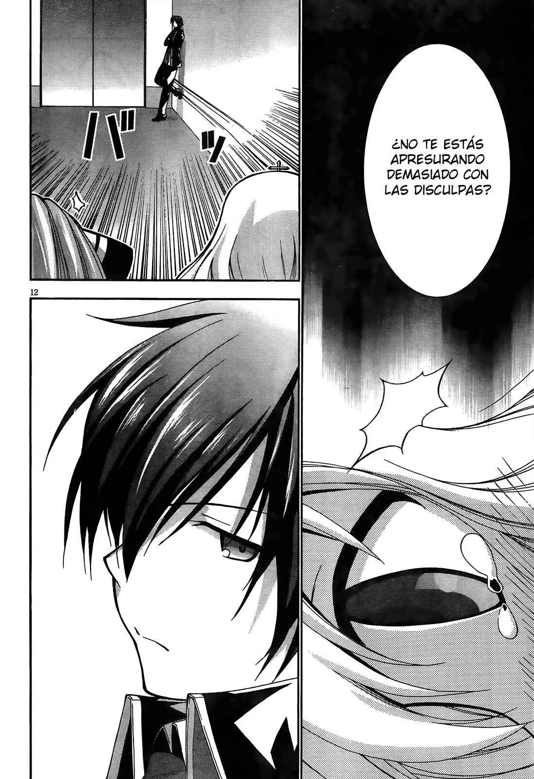 Amagi Brilliant Park capítulo 5, página 13