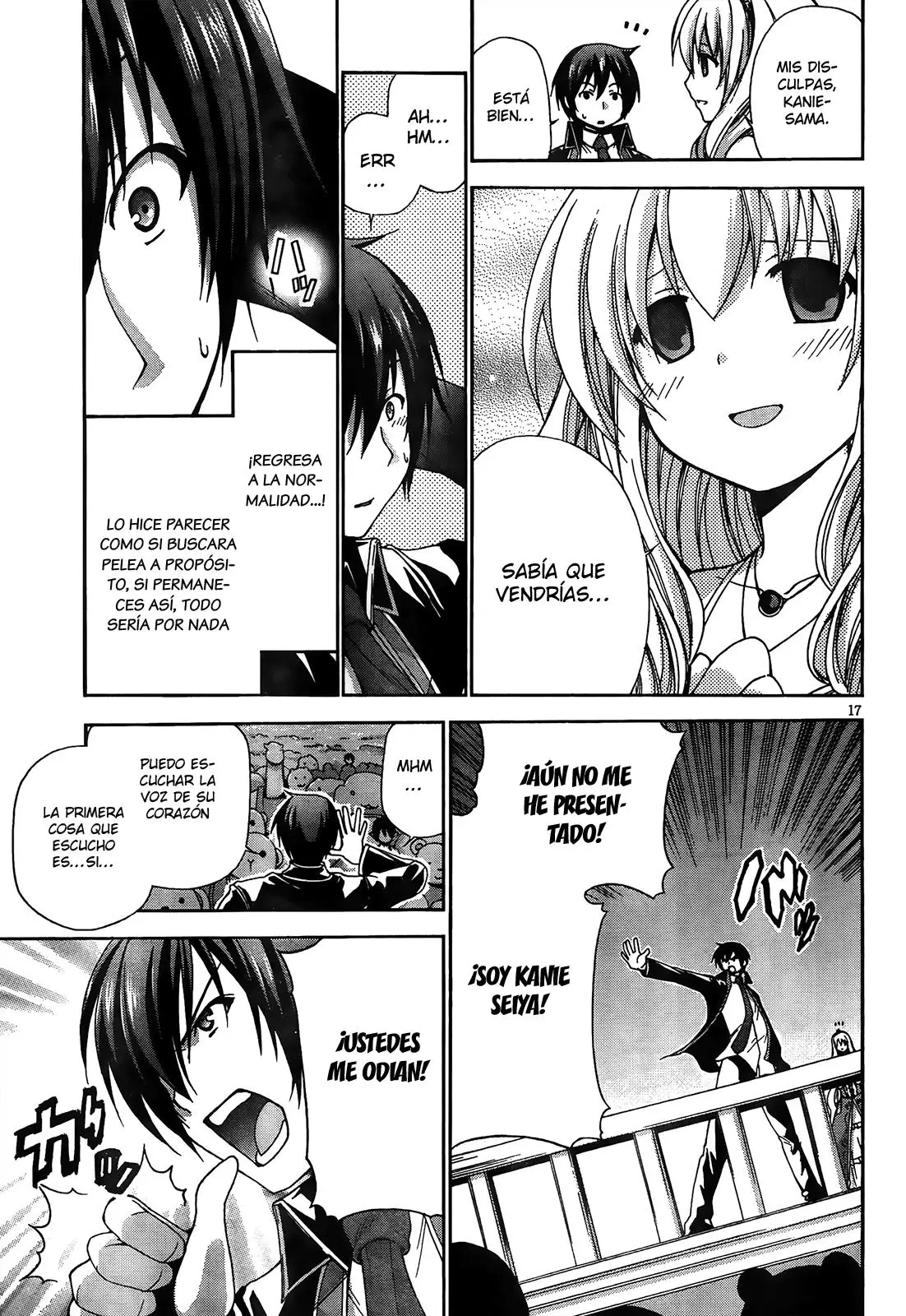 Amagi Brilliant Park capítulo 5, página 18