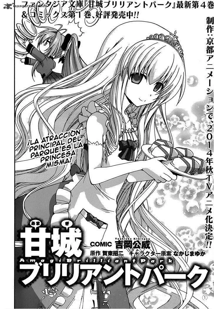 Amagi Brilliant Park capítulo 7, página 3
