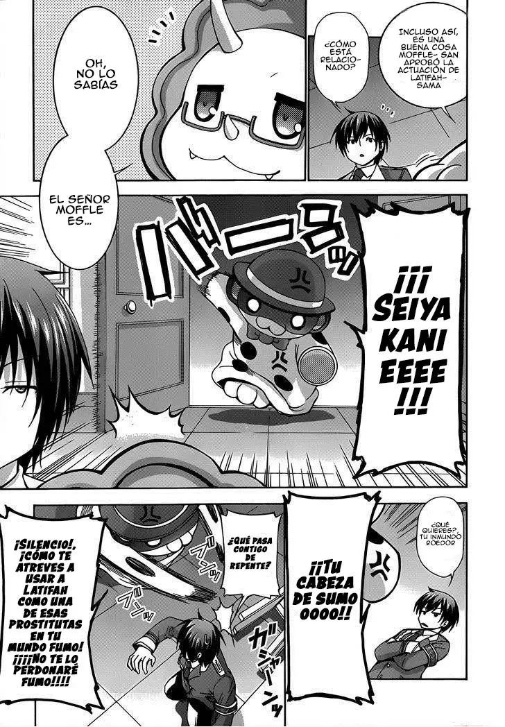 Amagi Brilliant Park capítulo 7, página 4