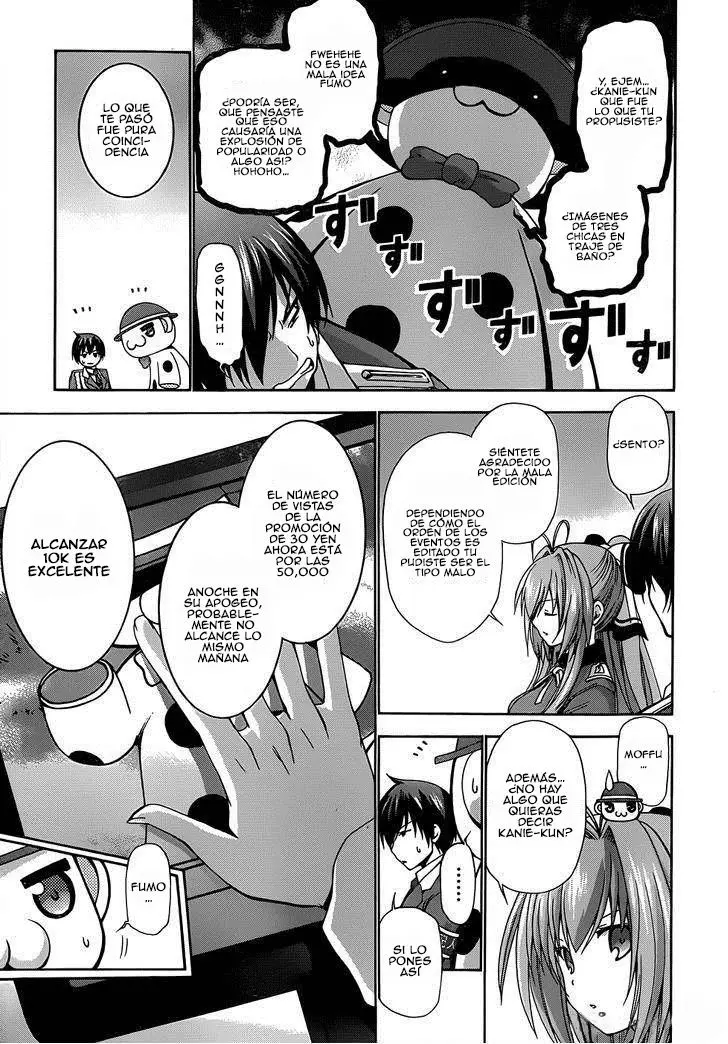 Amagi Brilliant Park capítulo 7, página 14