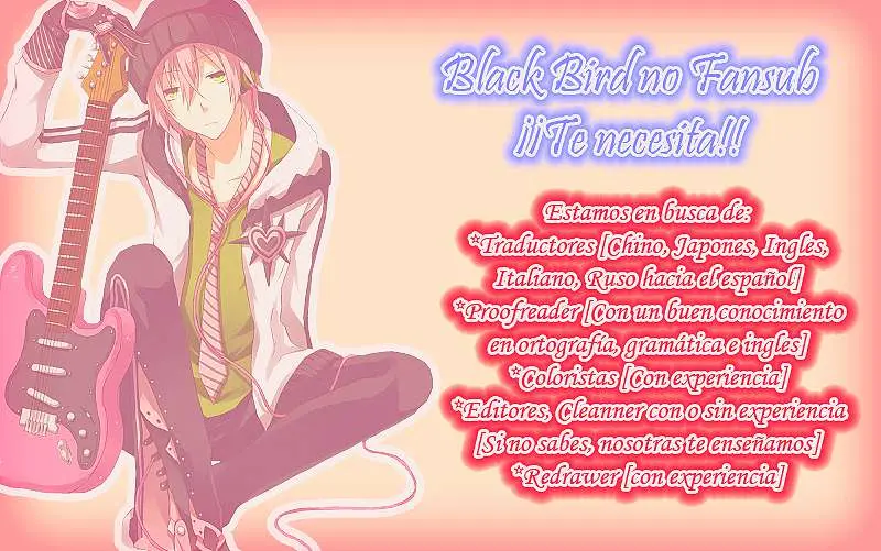 Amai Akuma ga Warau capítulo 21, página 3