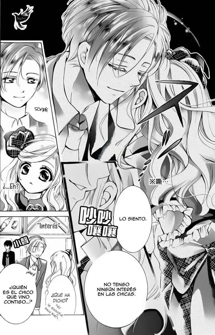 Amai Akuma ga Warau capítulo 21, página 13