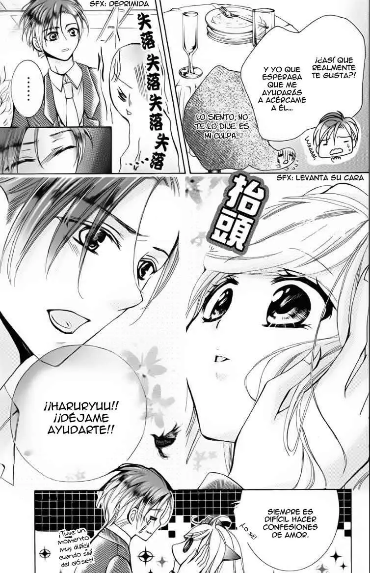 Amai Akuma ga Warau capítulo 21, página 24