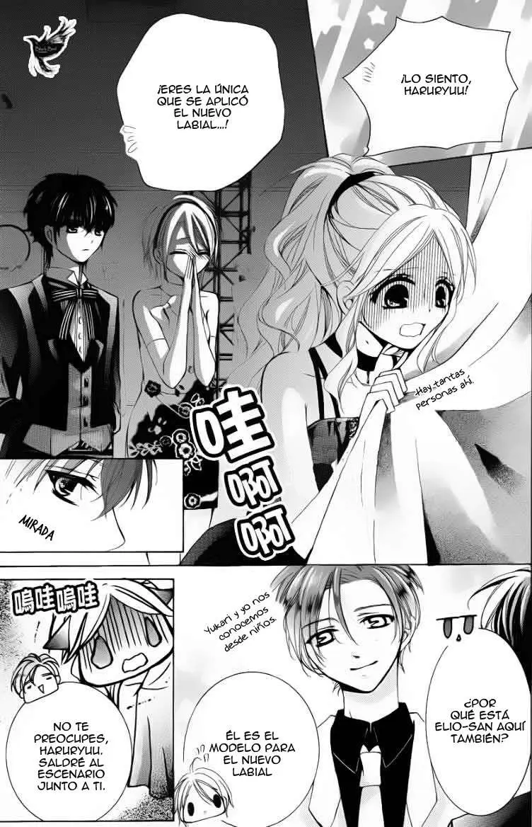 Amai Akuma ga Warau capítulo 21, página 33