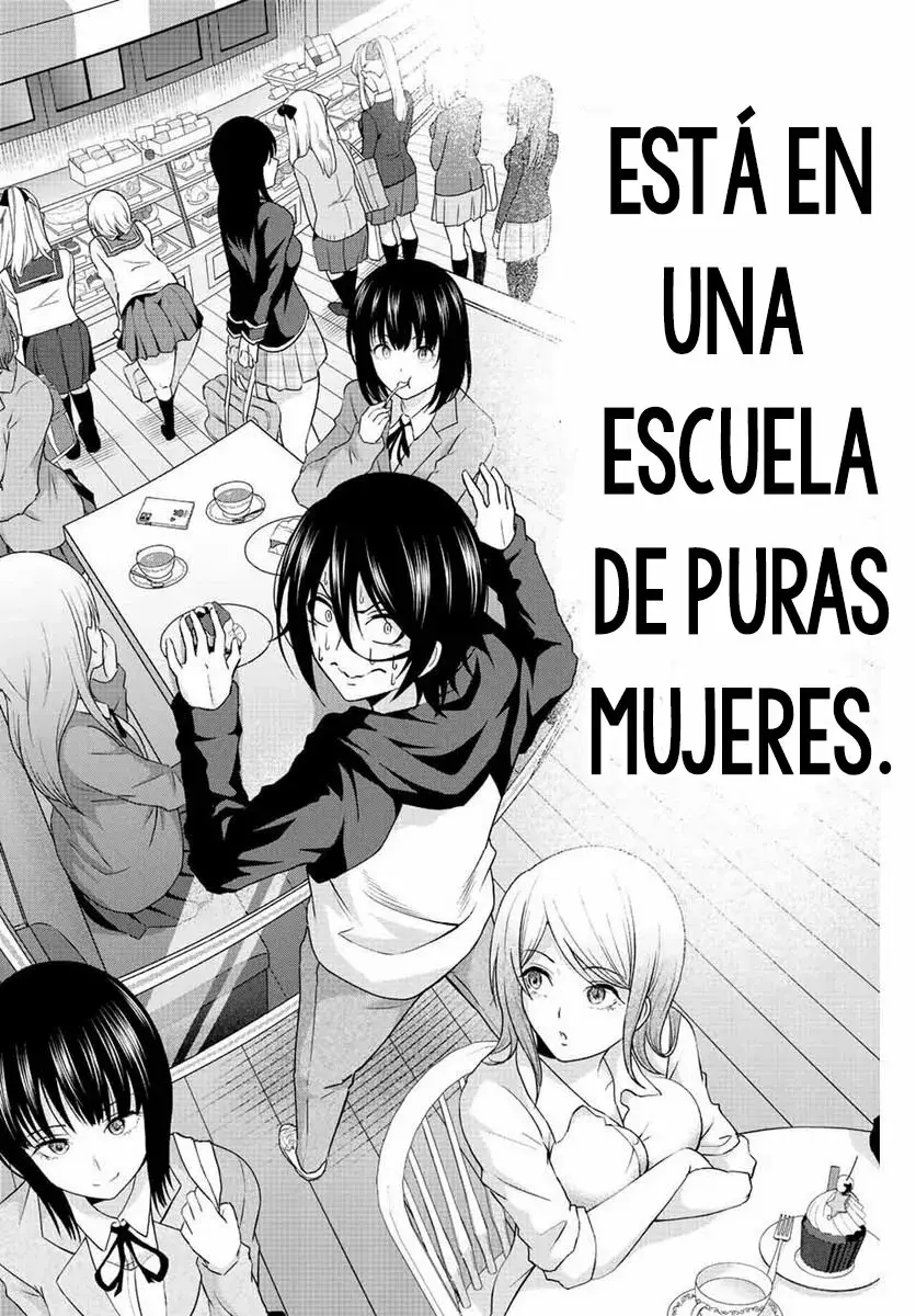 Amama Cinderella capítulo 1, página 4