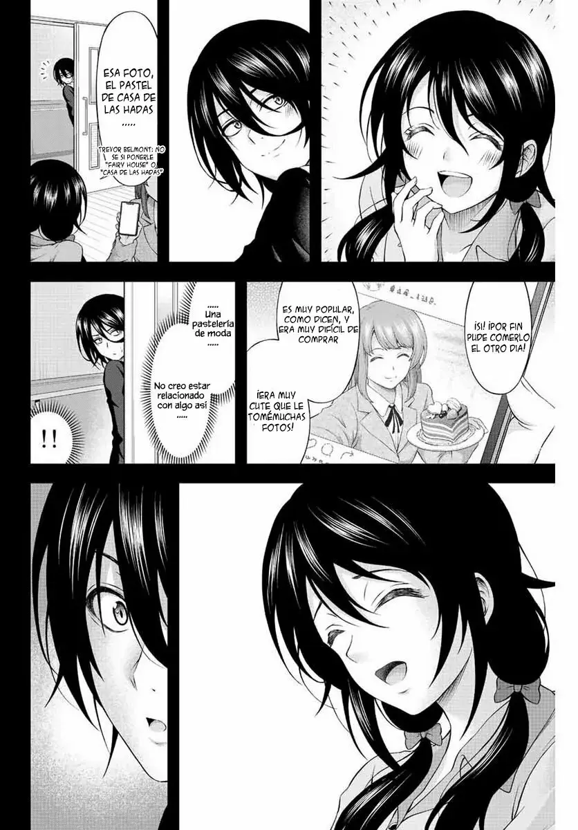 Amama Cinderella capítulo 1, página 12