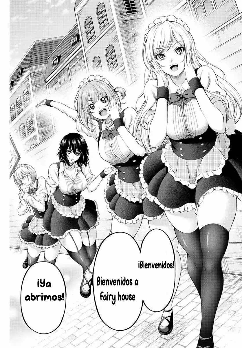 Amama Cinderella capítulo 1, página 19