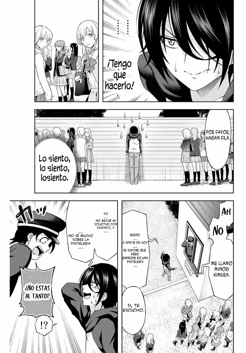 Amama Cinderella capítulo 1, página 21