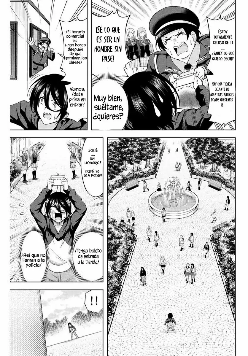 Amama Cinderella capítulo 1, página 23