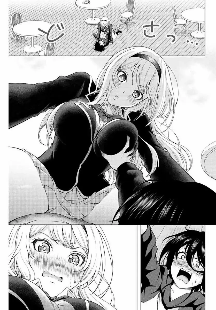 Amama Cinderella capítulo 1, página 37
