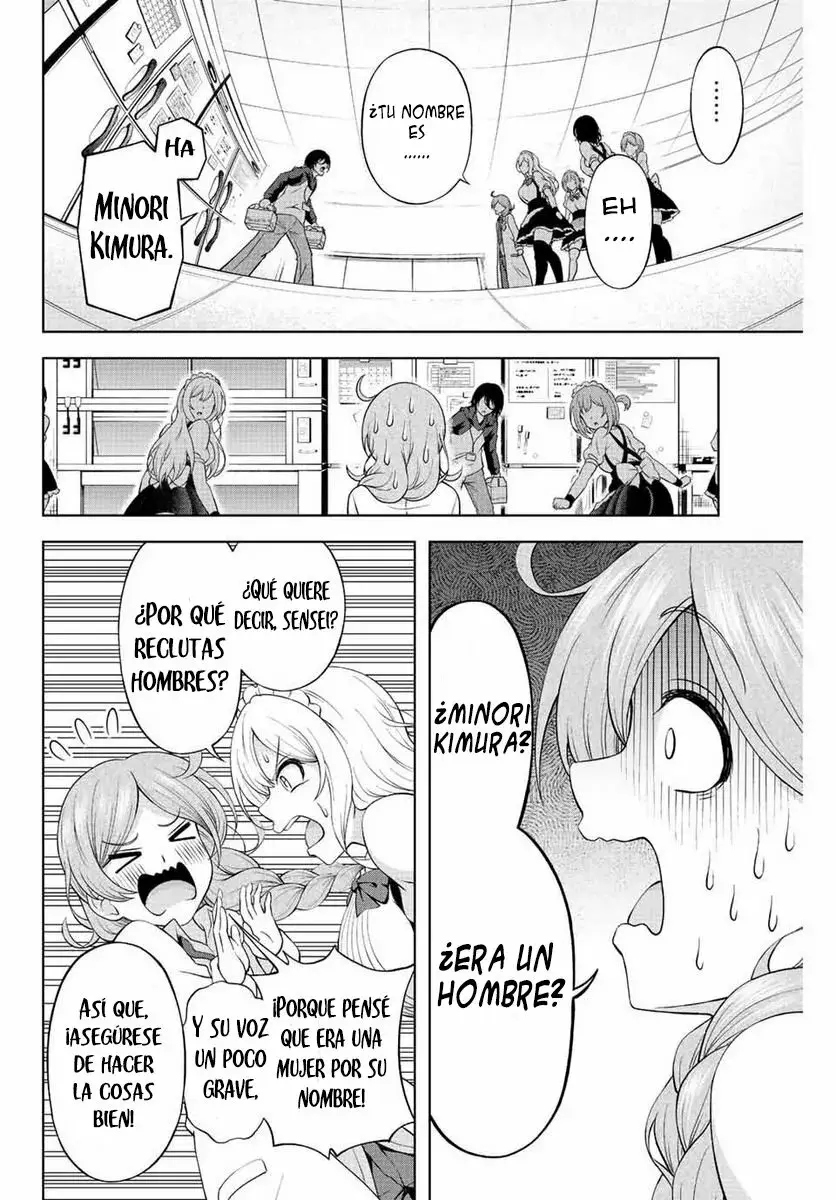 Amama Cinderella capítulo 1, página 54