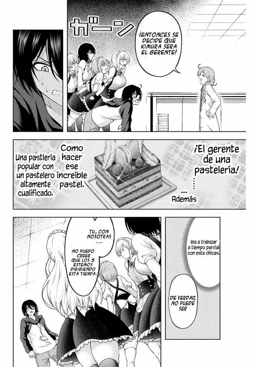 Amama Cinderella capítulo 1, página 58