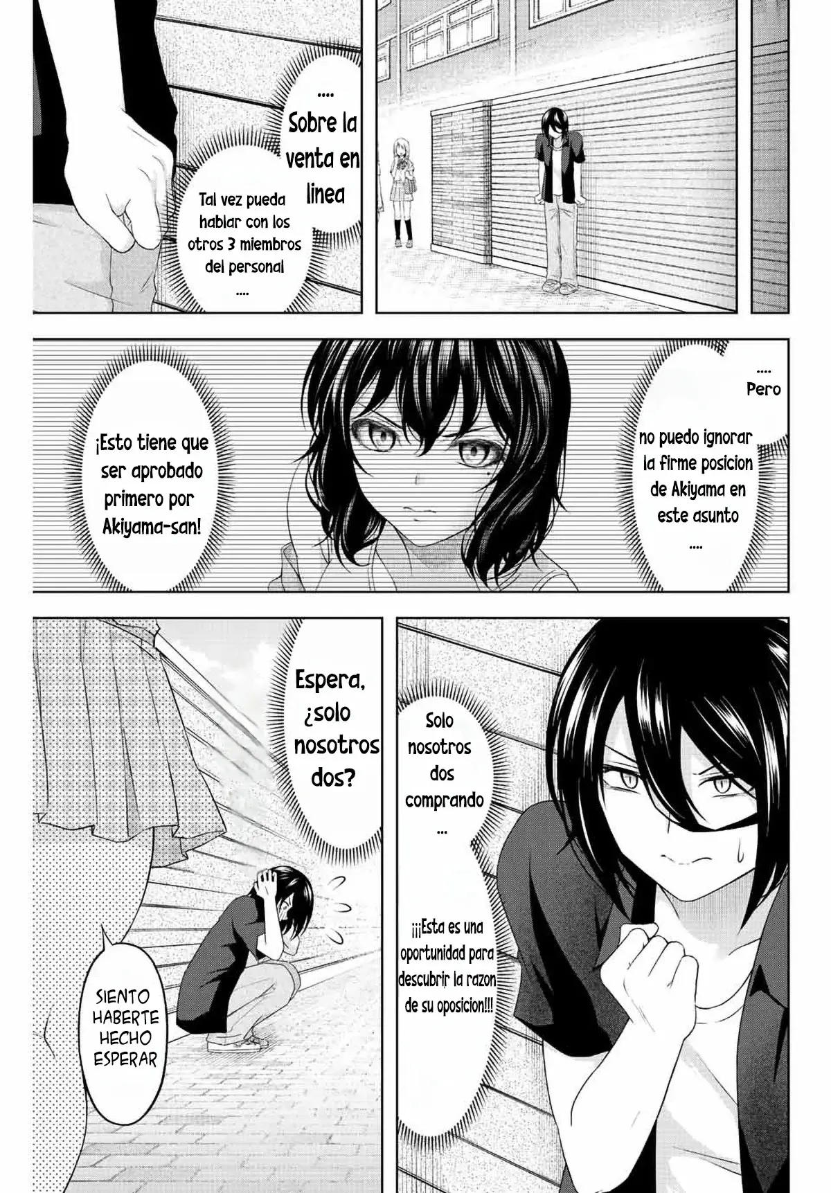 Amama Cinderella capítulo 10, página 5