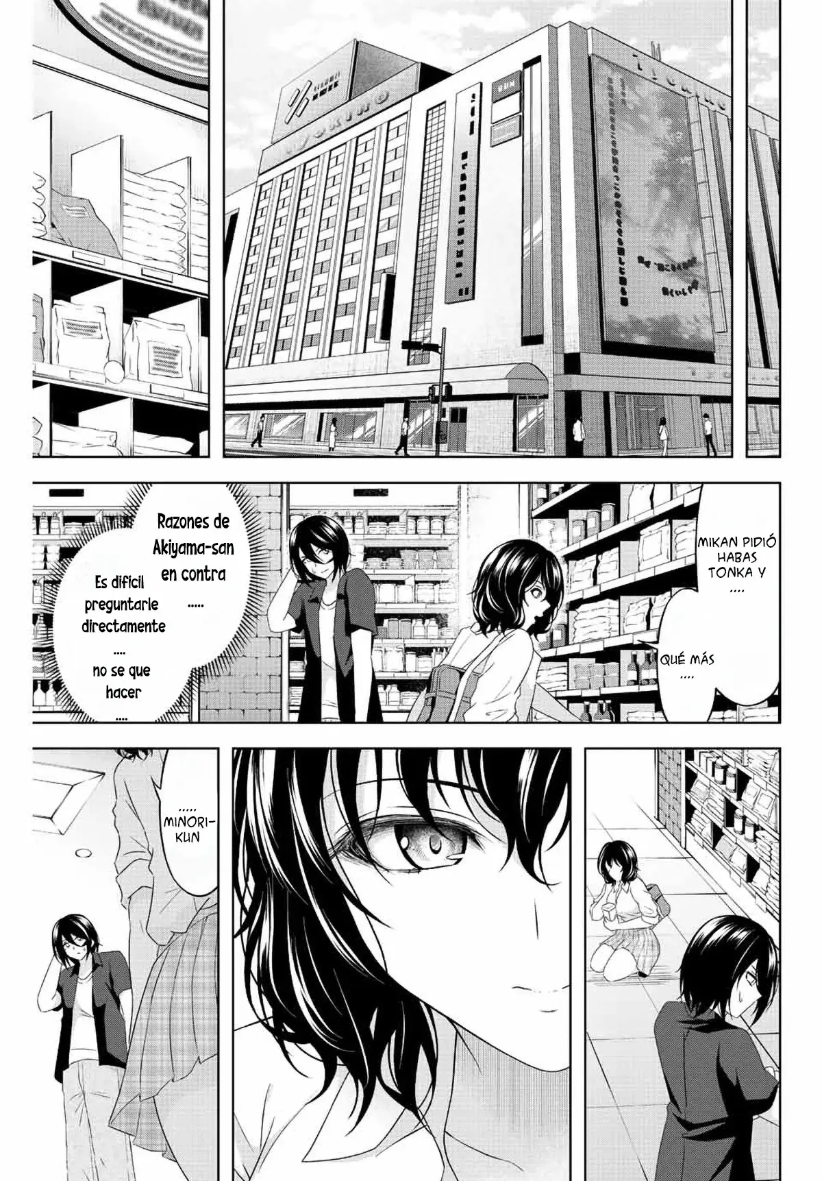 Amama Cinderella capítulo 10, página 7
