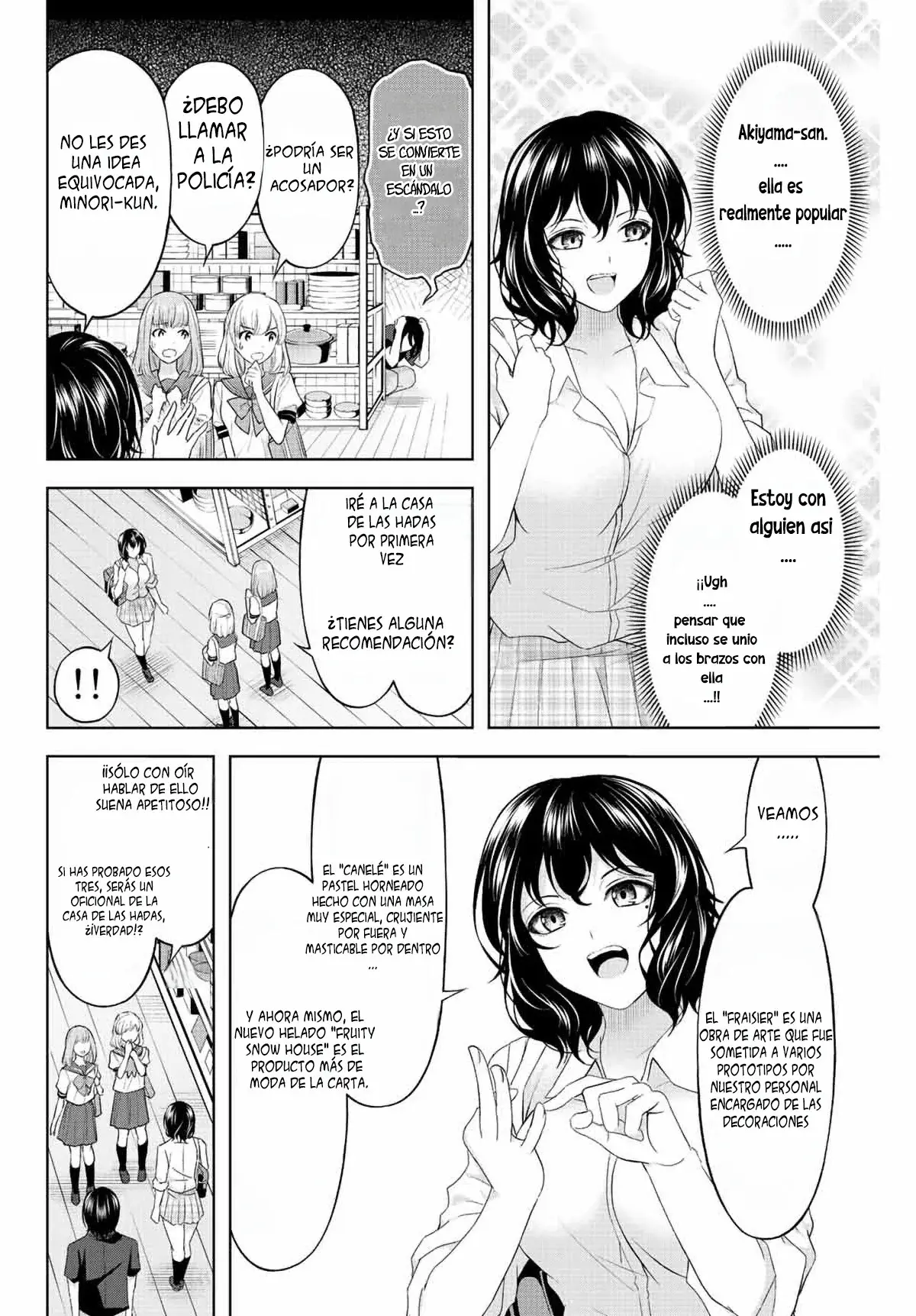 Amama Cinderella capítulo 10, página 15