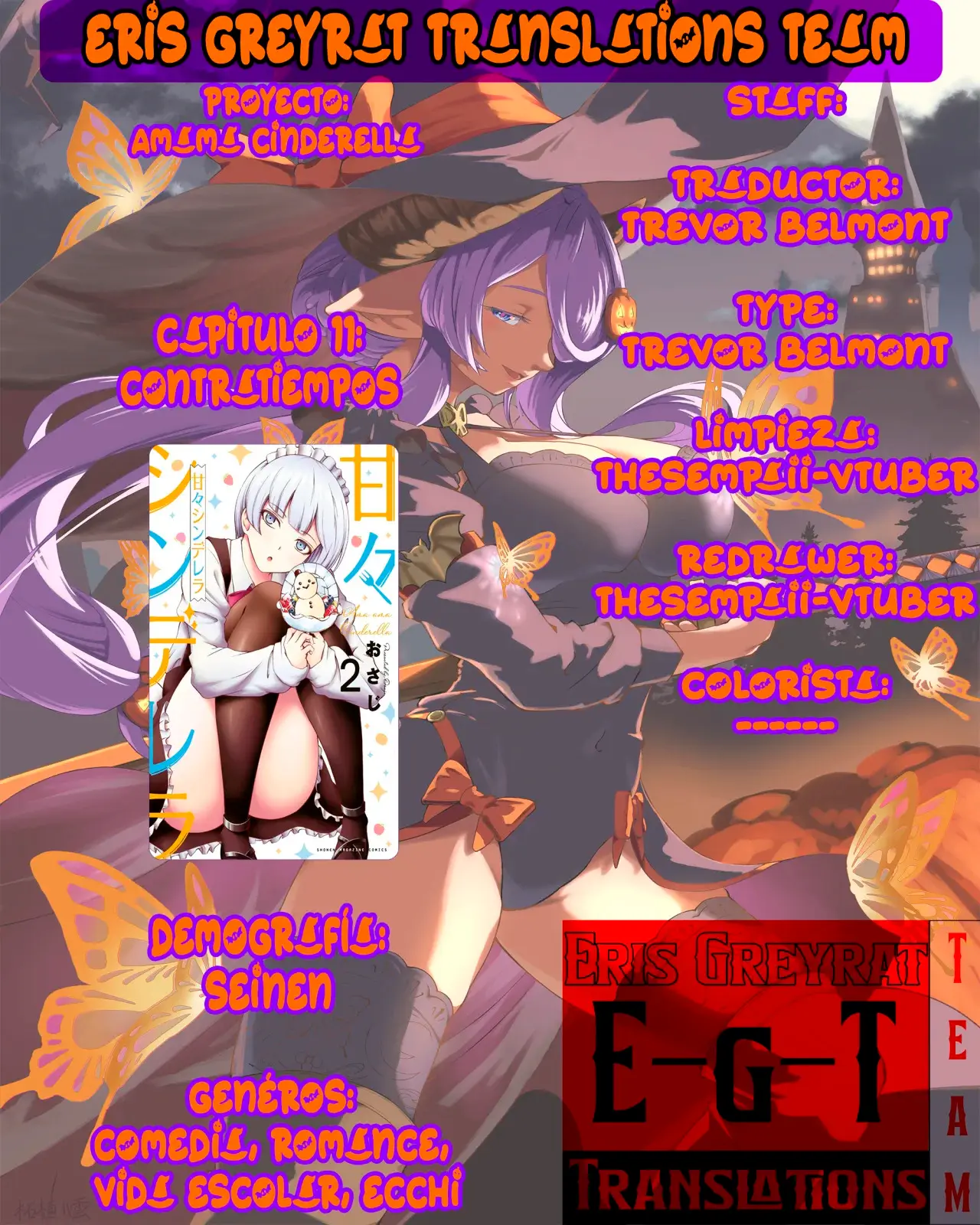 Amama Cinderella capítulo 11, página 2