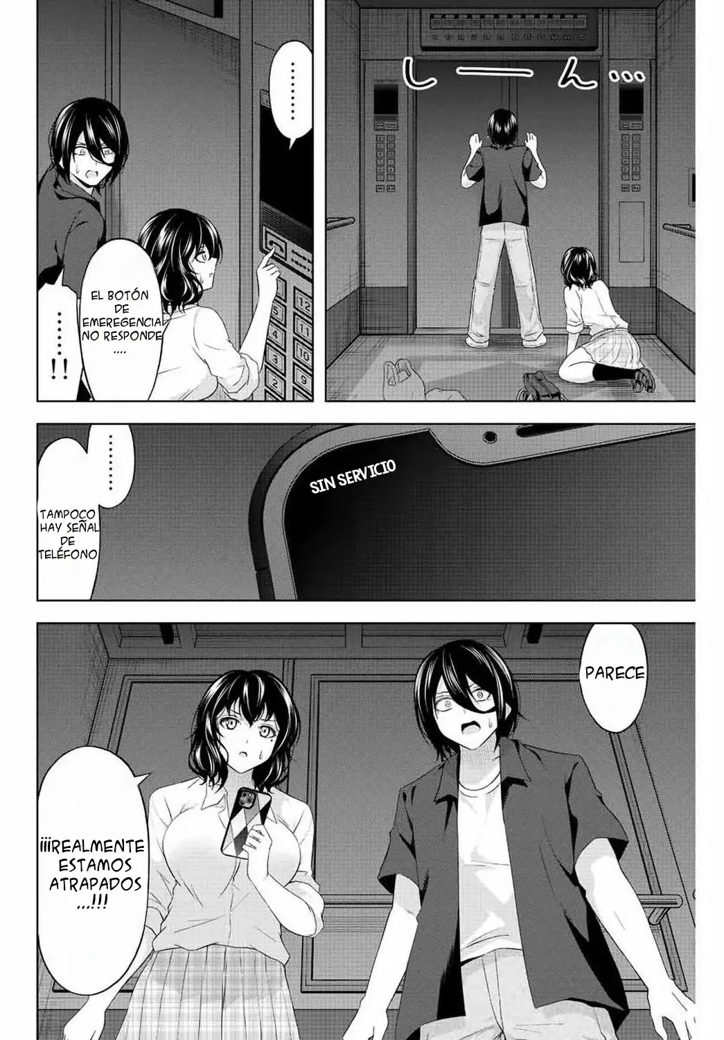 Amama Cinderella capítulo 11, página 4