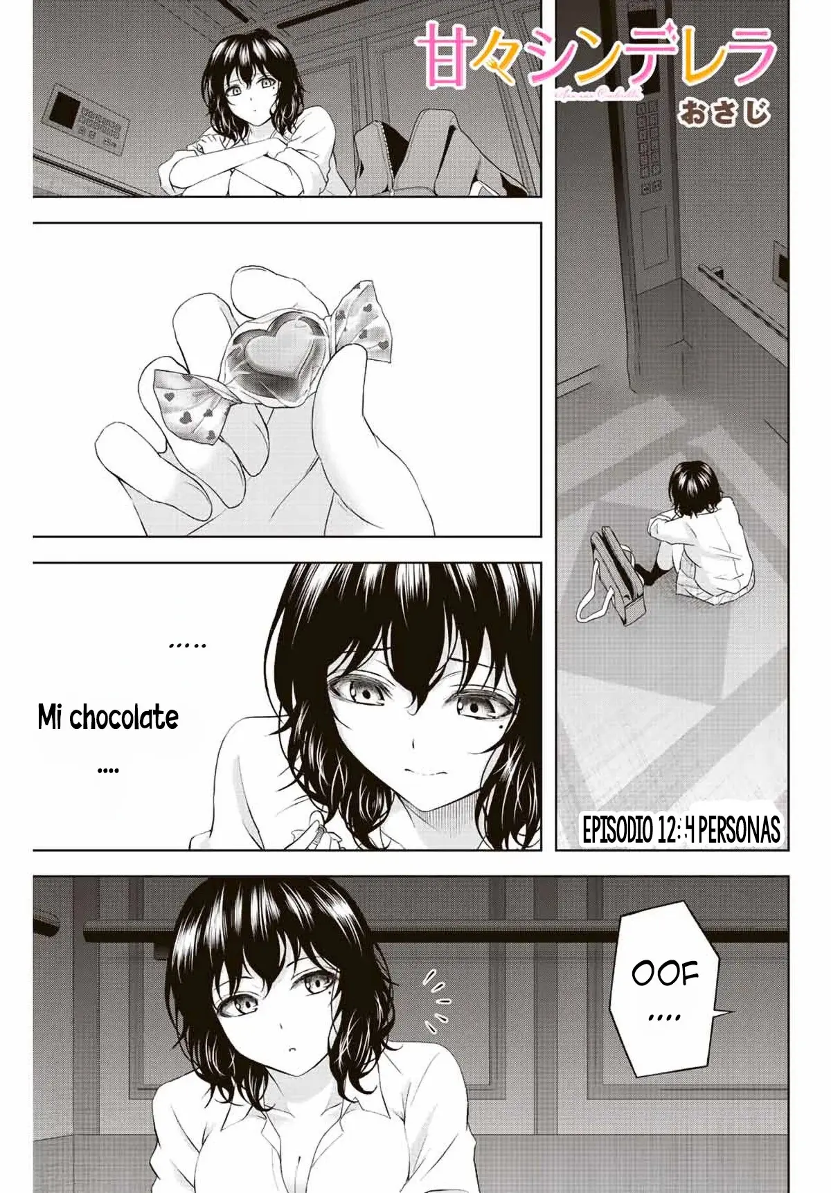 Amama Cinderella capítulo 12, página 2