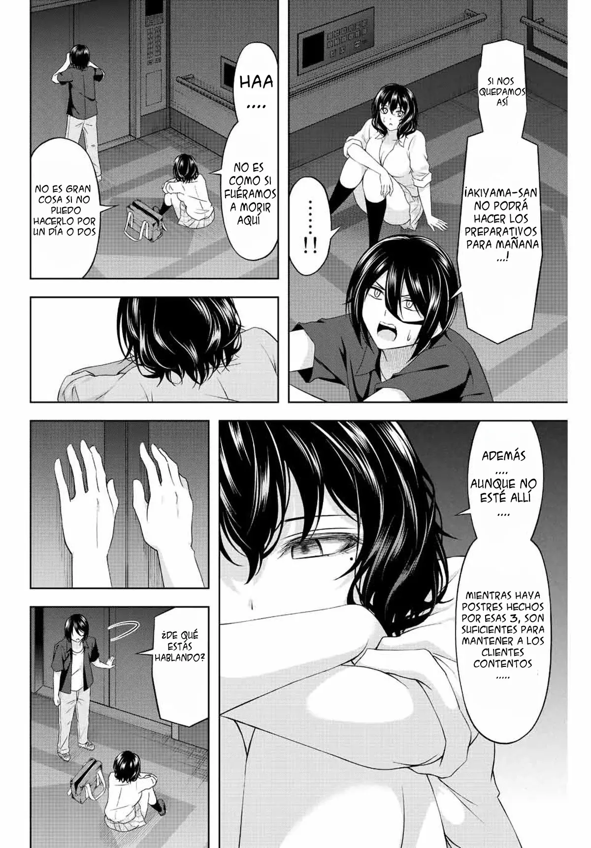 Amama Cinderella capítulo 12, página 5